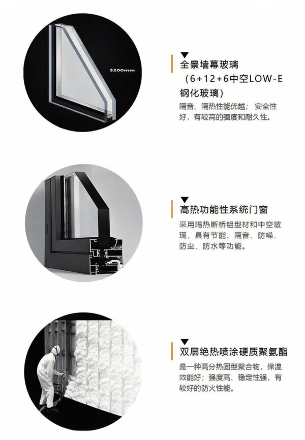 M5 Apple cabin configuration and quotation list (11.5m) - Image 10